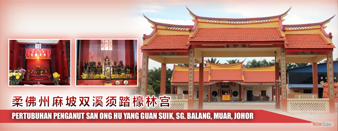 jquery image carousel